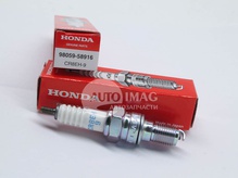 Свеча зажигания Honda (CR8EH9 NGK) 98059-58916 Honda