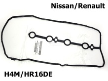 Прокладка крышки клапанов H4M Renault 13270-3AA0A Nissan